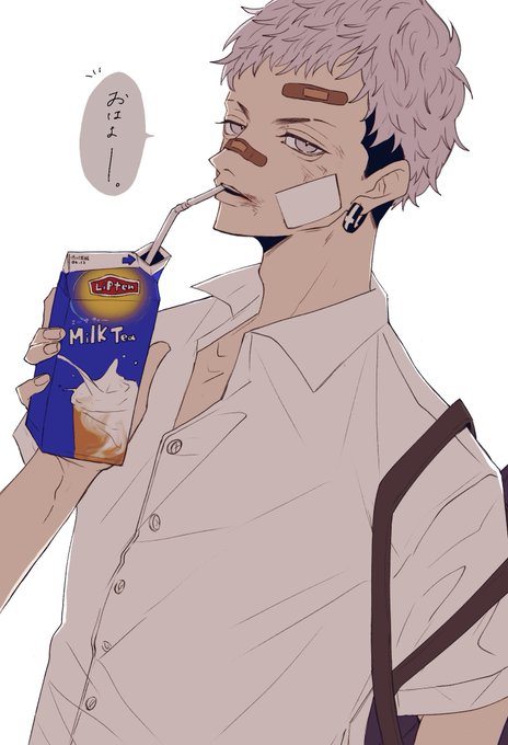 紙パック のイラスト マンガ作品 117 件 Twoucan