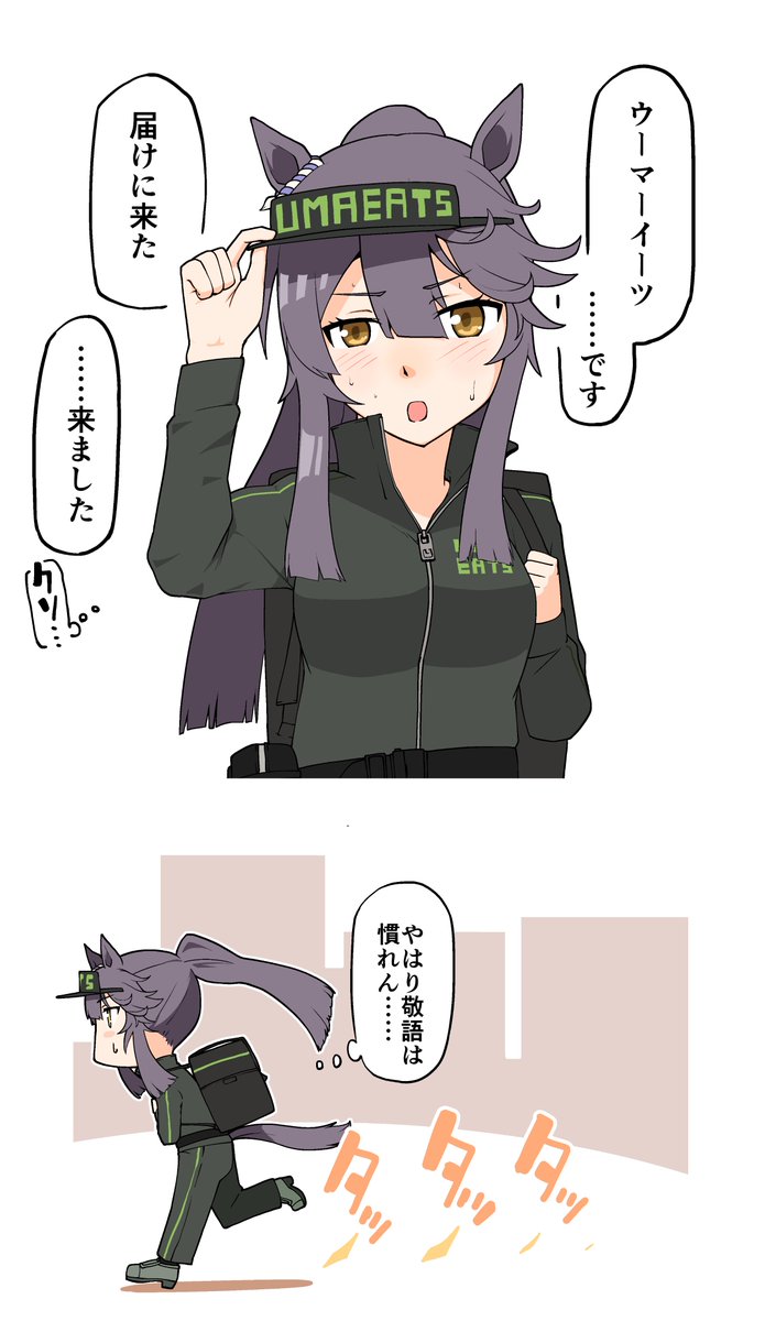 #今月描いた絵を晒そう 
G1勝利記念でいろいろ描きましたね。 