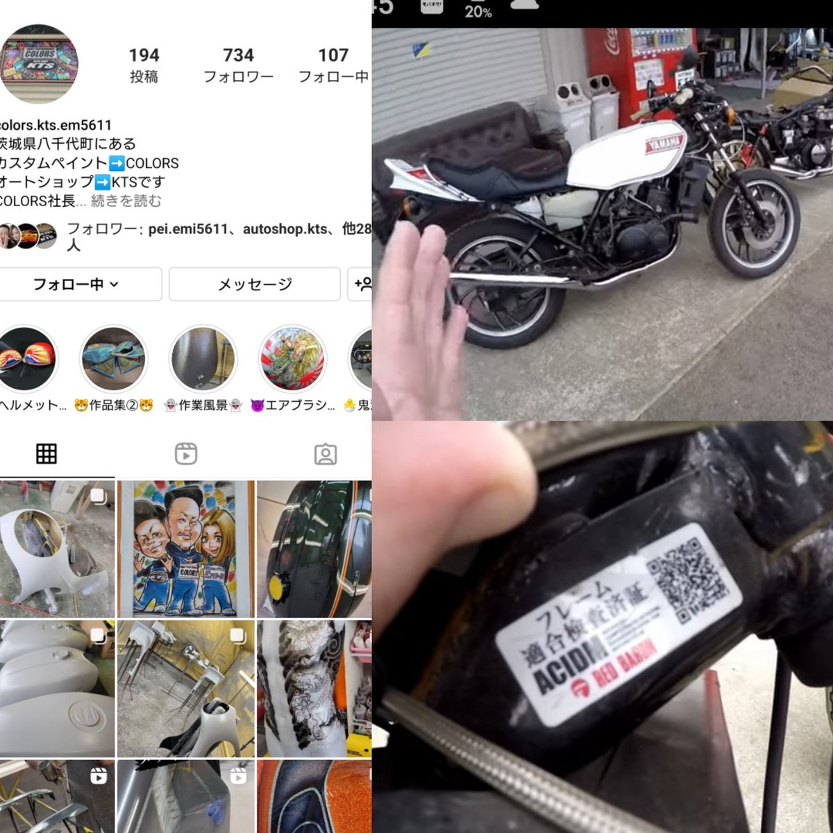 Follow くろさんtv S Wsvhfxhhqzk68sc Latest Tweets Twitter