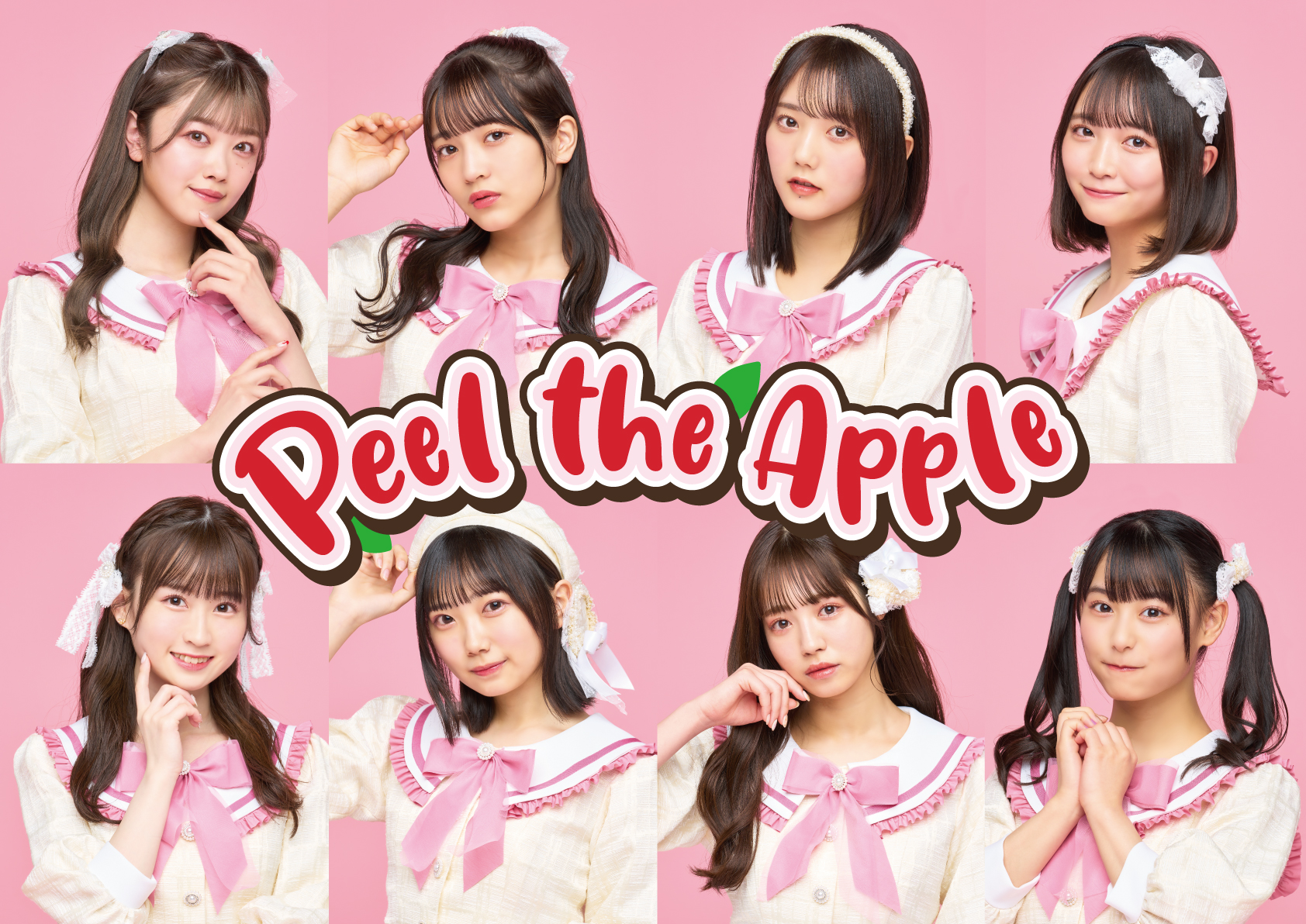 半額 50％OFFの通販 the Peel Apple【公式】  X: على ミュージック