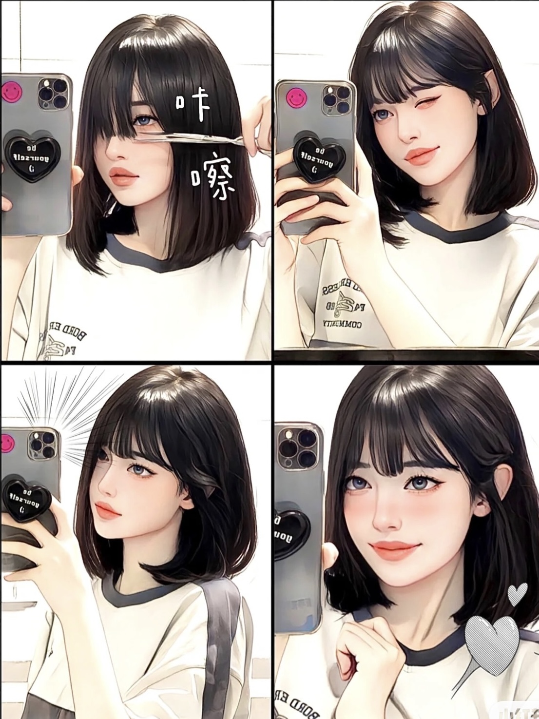 秘密 Mimi 中国コスメを1 3日でお届け 中国トレンド情報 コミック風加工方法 Prequelで写真からコミック風に加工 黄油相机で文字入れしたら 完成 写真のままのお顔なのにヒロインっぽい Snsのアイコン にしても可愛い