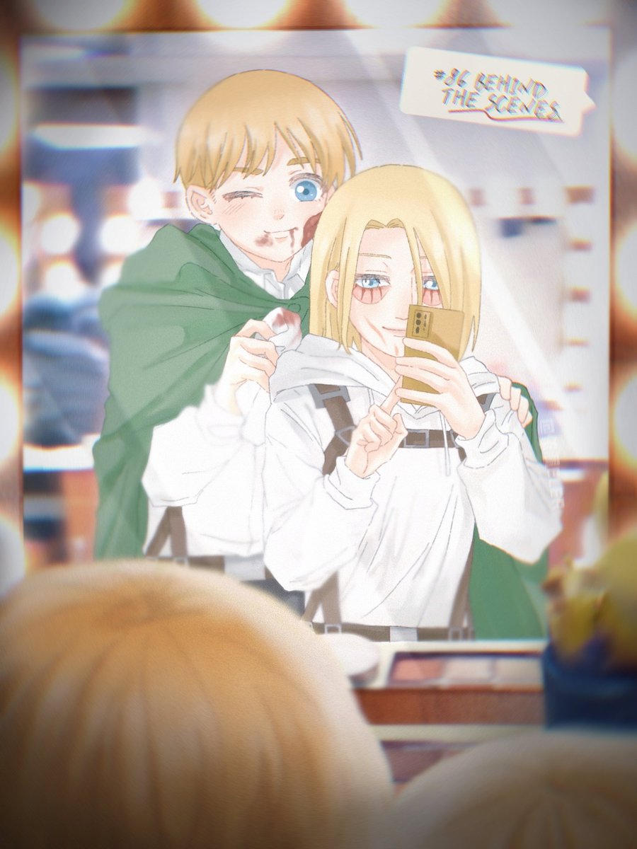 又画演员Paro🥰
86集片场花絮，“伤痕累累”的两人对镜自拍捏😘📸
#アルアニ #aruani #AttackOnTitan #进撃の巨人 #アルミン・アルレルト #アニ・レオンハート