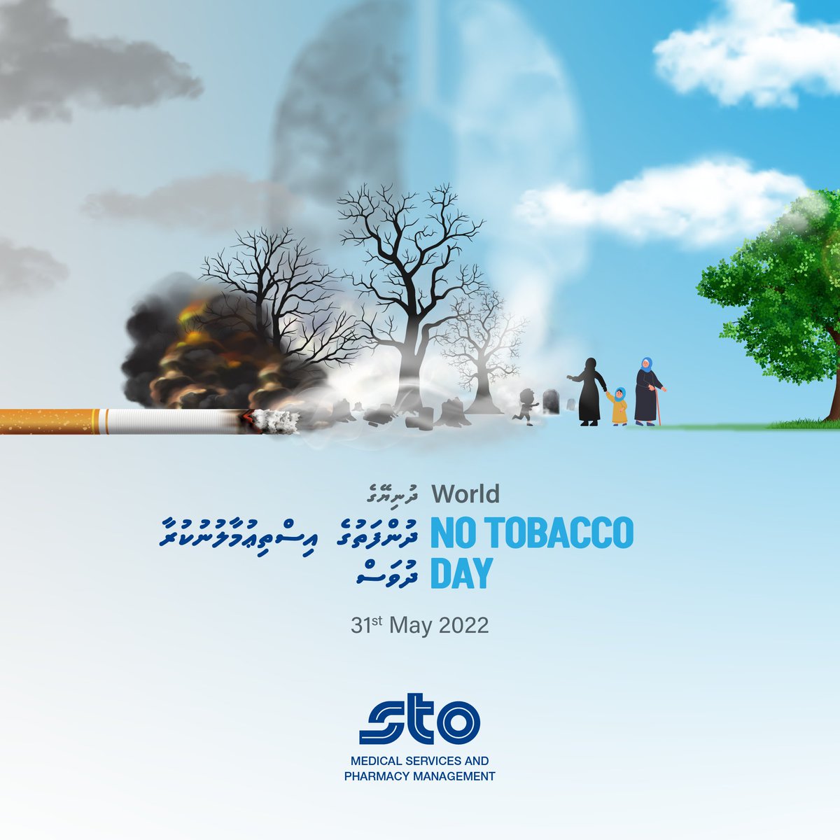 StoMedical's tweet photo. Tobacco destroyed thousands of families, don't be one of Them #GetPatched
#WorldNoTobaccoDay #WNTD22 https://t.co/Q2UvigpymU