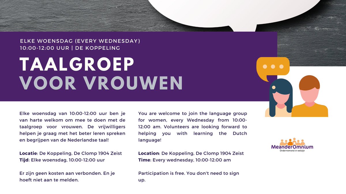 Wil je op een ontspannen manier de Nederlandse taal oefenen met behulp van vrijwilligers? Loop eens binnen op woensdagochtend!