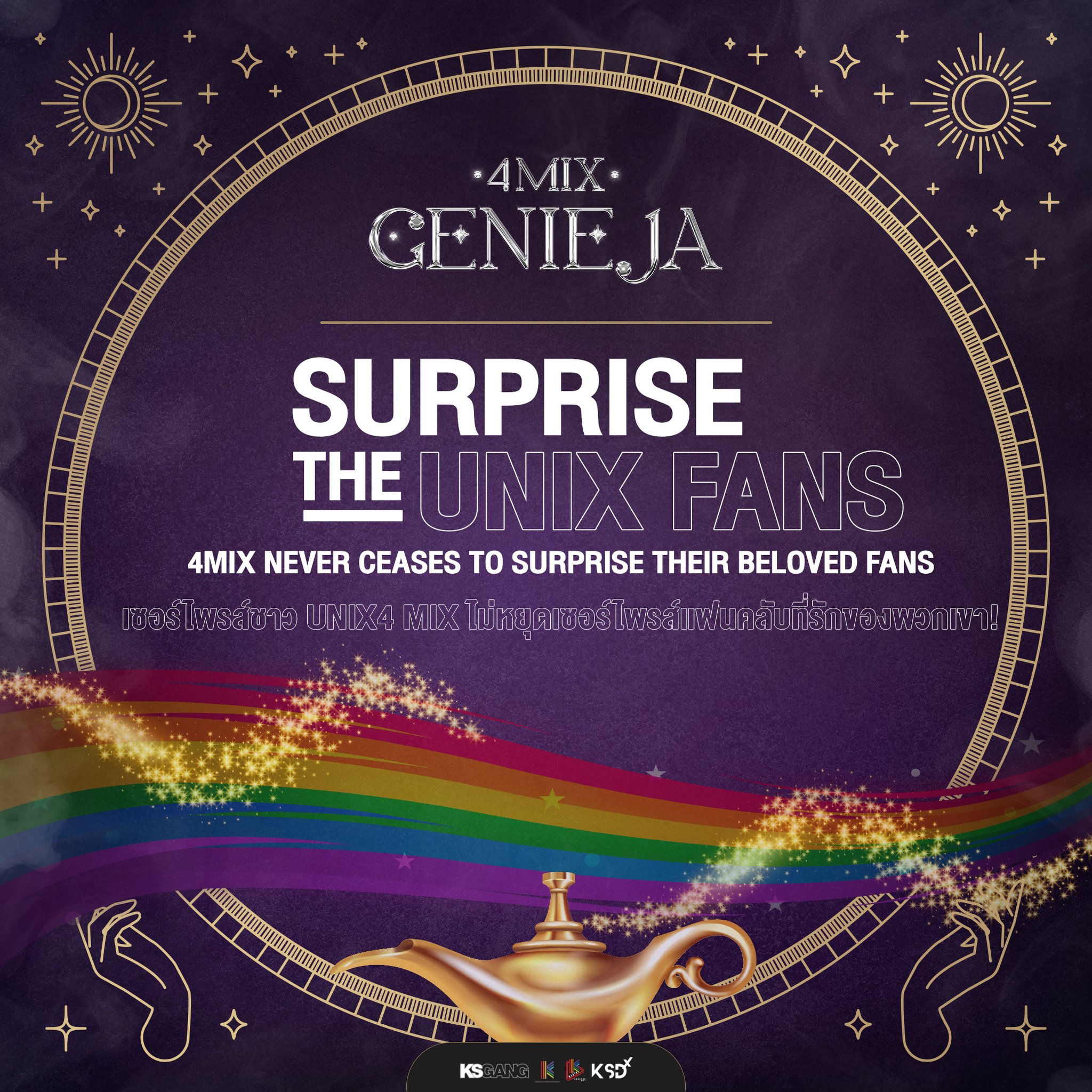 The Unexpected Genie Exum Onlyfans Surprise - p3erbm9