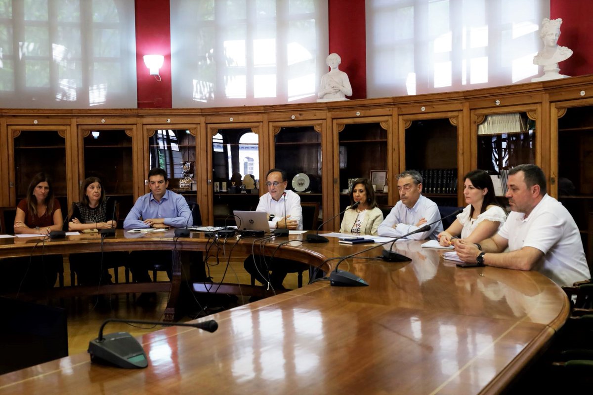 Universidad Zaragoza tweet media