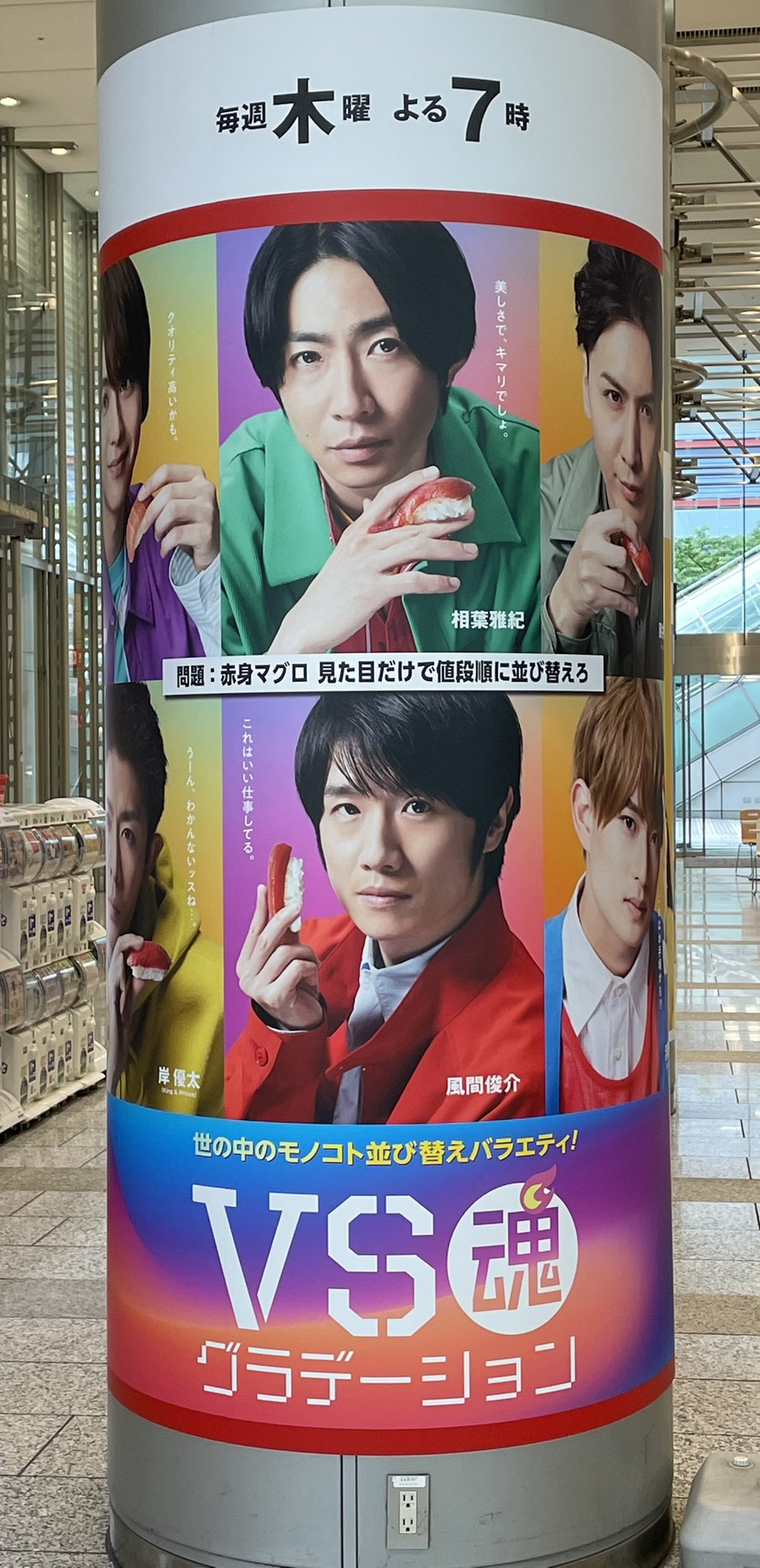 りー on X: 