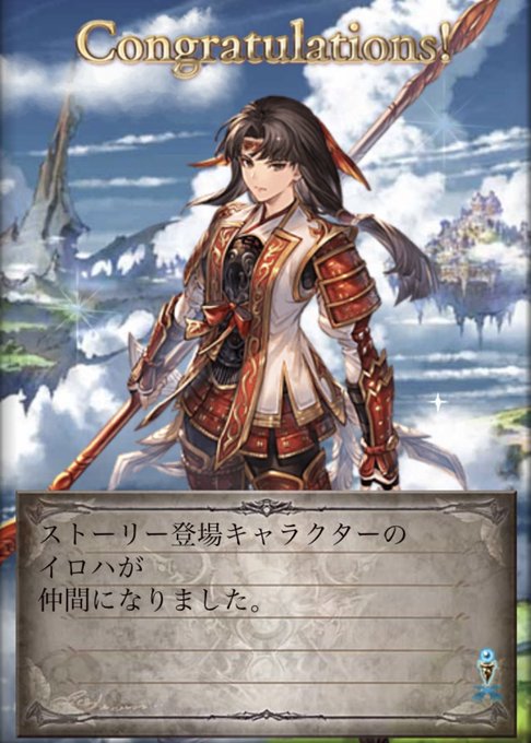 Ff11のtwitterイラスト検索結果