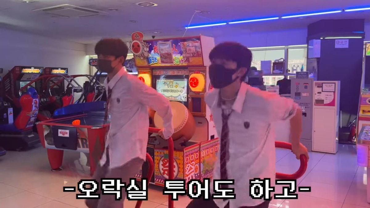 etherealsangwon's tweet photo. trainee a in arcades hits differently! we want more teenage life contents 😭 https://t.co/i8eyOQofve
