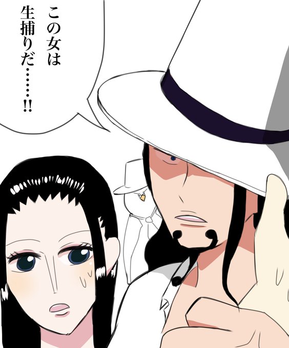 ルッチのtwitterイラスト検索結果