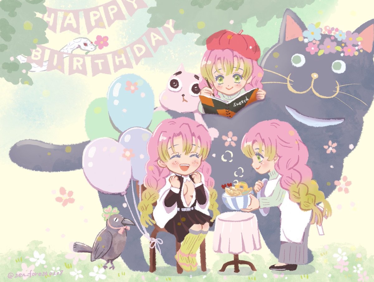 kanroji mitsuri ribbed legwear pink hair mole under eye smile green hair balloon multiple girls  illustration images