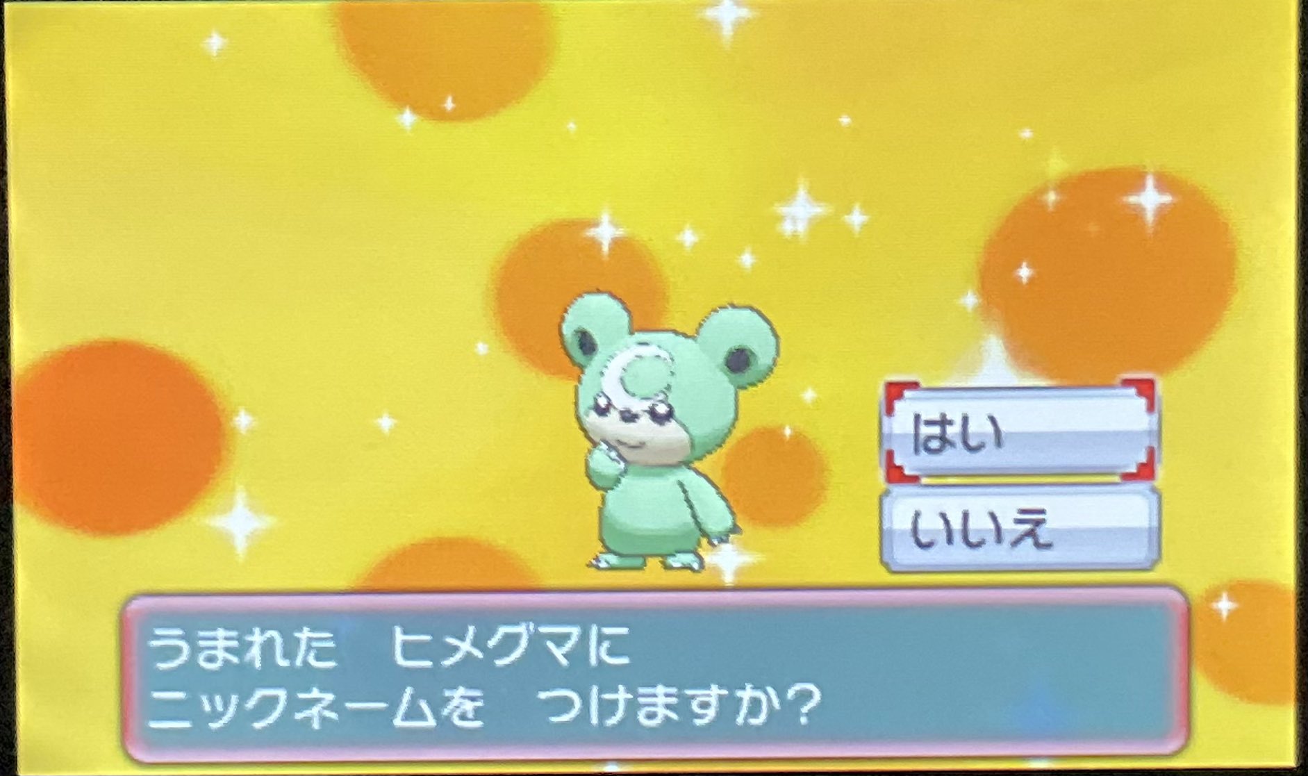 だるまっか Darumahikun Twitter