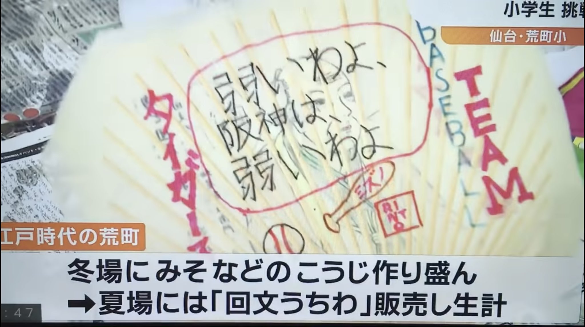 百回中百回 流行の最先端いんすたぐらむはじめたやで ふぉろおよろしくやで 使い方よくわかってへんやで T Co P1ocbyp9gt T Co Dn9g4r2rds Twitter