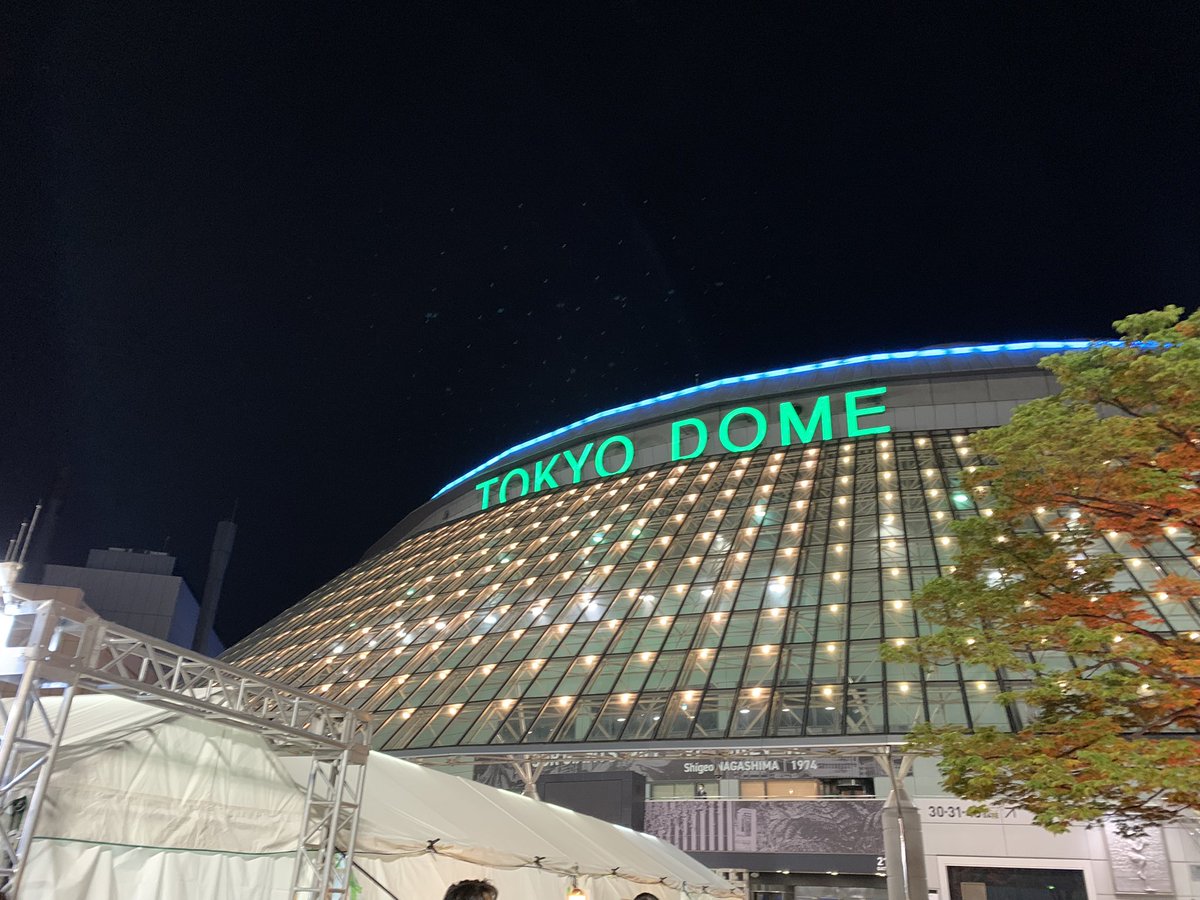 妖怪ウォッチ 画像 最新情報まとめ みんなの評価 レビューが見れる ナウティスモーション 4ページ目