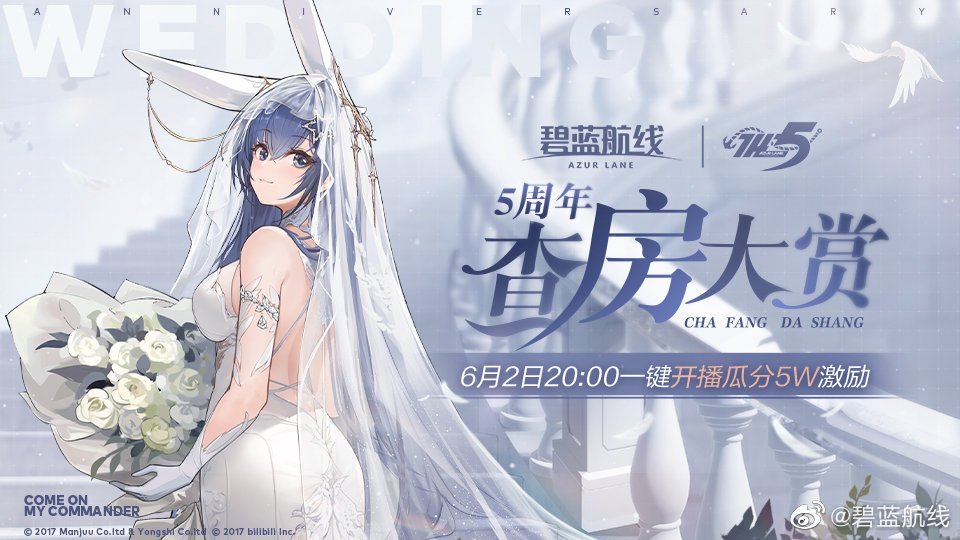 🇸 🇵 🇦 🇨 🇪 tweet media