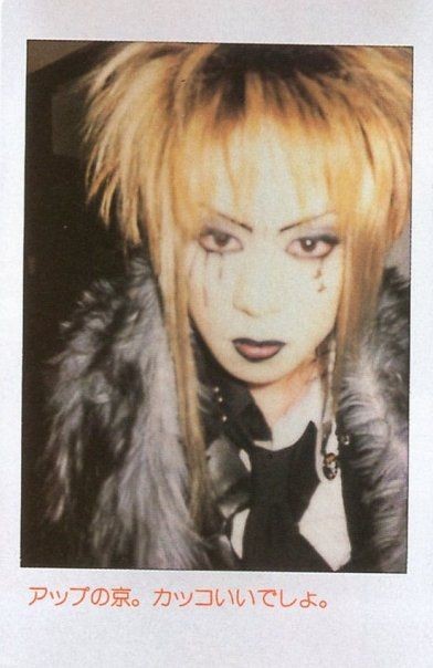 hourly kyo tweet media