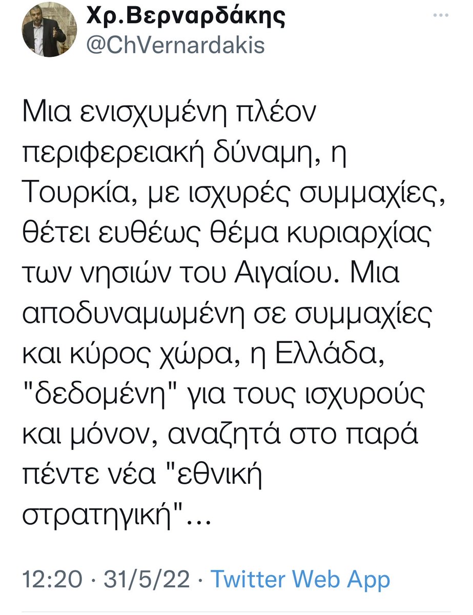 καταφύγιο αδυνατίσματος στο εμπορικό κέντρο paradigm αισθητική αποδυνάμωση