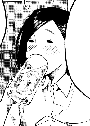 このからめるかわいいく描けた 