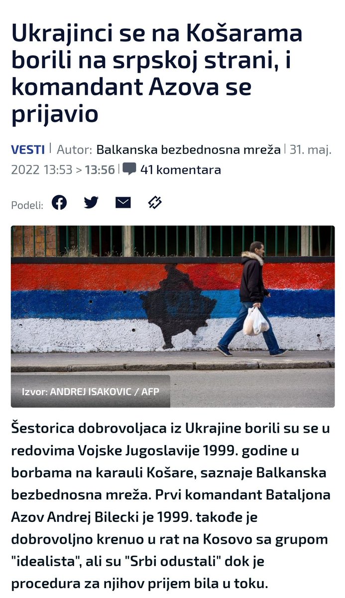 JelenaMKandic's tweet photo. #LjubinkoĐurković sme da se oglasi povodom #BitkaNaKošarama?!
Sve vide i čuju porodice #53gb, naročito celokupne #125mtb, pogotovo 125/2.🙏🏻
Čačani ne ćute na ovakve stvari jer su za nas svetinja #BesmrtniBataljon🌹 uz #HerojiSaKošara & #HerojiSaPaštrika💂🏼♀️🌄💂🏻♂️.
#NemaNazad💪🏻🇷🇸✊🏻 https://t.co/CRXFLyY7Y5