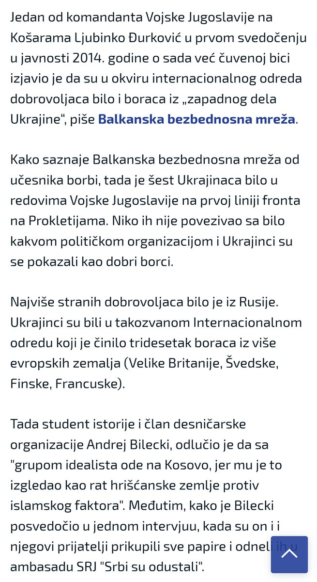 JelenaMKandic's tweet photo. #LjubinkoĐurković sme da se oglasi povodom #BitkaNaKošarama?!
Sve vide i čuju porodice #53gb, naročito celokupne #125mtb, pogotovo 125/2.🙏🏻
Čačani ne ćute na ovakve stvari jer su za nas svetinja #BesmrtniBataljon🌹 uz #HerojiSaKošara & #HerojiSaPaštrika💂🏼♀️🌄💂🏻♂️.
#NemaNazad💪🏻🇷🇸✊🏻 https://t.co/CRXFLyY7Y5