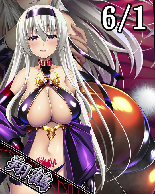 #翔鶴進水日
翔鶴姉ぇ!!(*`ω` *) 