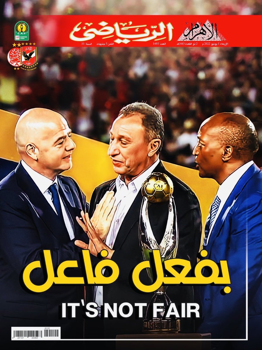 A_F_AHME's tweet photo. @CAF_Online &amp; @FIFAcom conspire on @AlAhly in fifa club world cup and caf champions league final

What an unfair play and shame!!!!

@fatma_samoura 
#CAFCLFinal
#cafcorruption
#CafStinks
#CAFCL
#ال١١_لكتابه_التاريخ https://t.co/0I6xoGOSts