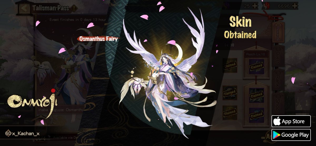 #Onmyoji# I got a brand new rare skin! Check it out and try your luck!