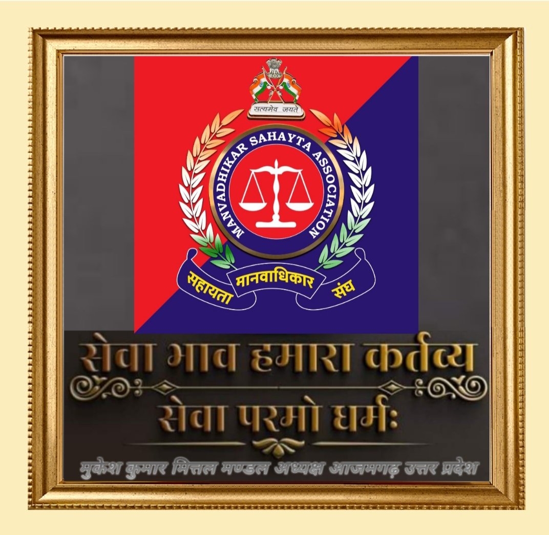 Mukesh6062's tweet photo. https://t.co/l1lp5vFU4U