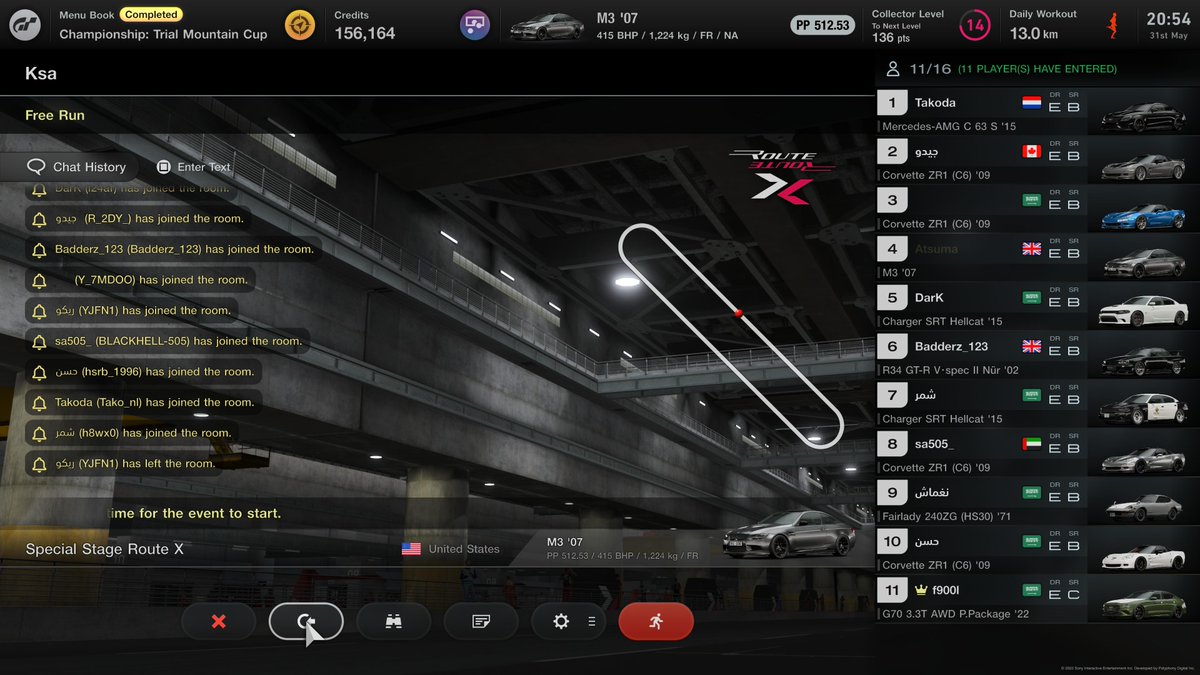 sourceup2's tweet image. #PS5Share, #GranTurismo7