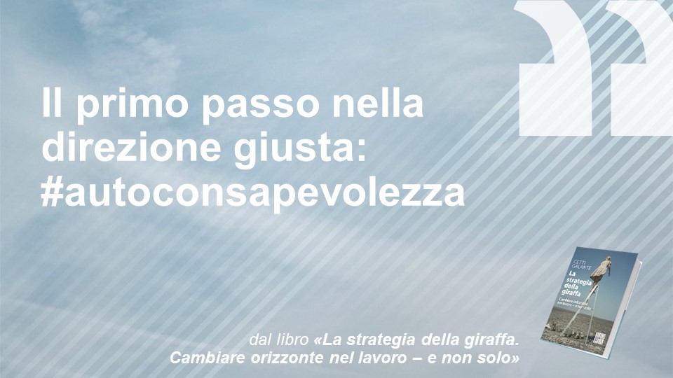 Per #cambiamento serve #autoconsapevolezza su; punti di ricarica, #competenze, sapere come funzioniamo e cosa dà #energia. Conoscersi per capire quale ambiente di lavoro ci serve e fare le domande giuste a #colloquio #lastrategiadellagiraffa @INTOO_Italia <a href="/edamianieditore/">EnricoDamianiEditore</a> #lavoro