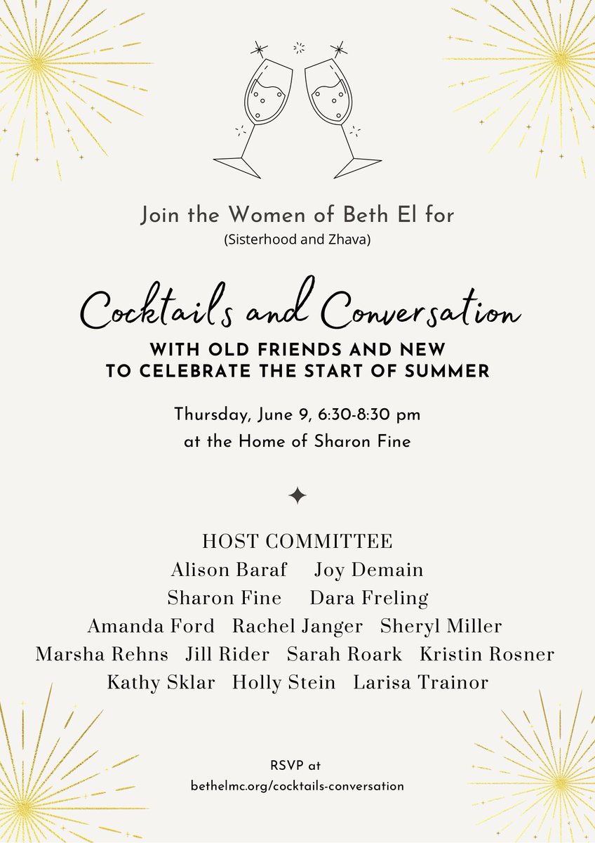 bethelmoco's tweet photo. Join the Women of Beth El Sisterhood and Zhava for Cocktails and Conversation on June 9! RSVP at https://t.co/dzMTspGRBR for the address. https://t.co/xbKq7iw2gg