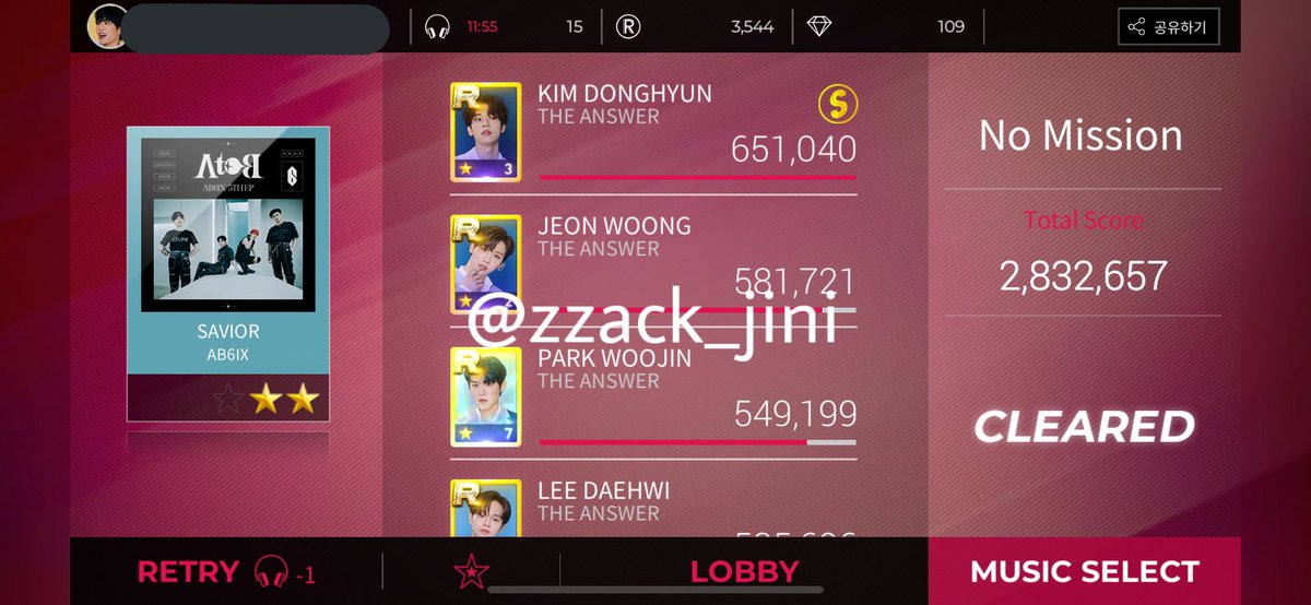 zzack_jini's tweet photo. 한 번만 갈겨보자 했는데 승부욕 발동돼서 헤드셋 스무개 다 써버리기.. 근데 이제 기록 갱신 못해서 초반 거로 가져오기🥲 팬미팅때까지 열연습해서 한정 굿즈도 받고 쎄비어 하드 별세개도 노려보기로~✊🏽
#DalcomBack_Challenge #달콤백_챌린지 #SuperStarBRANDNEW #슈스블 https://t.co/C9ZLcUhFU1