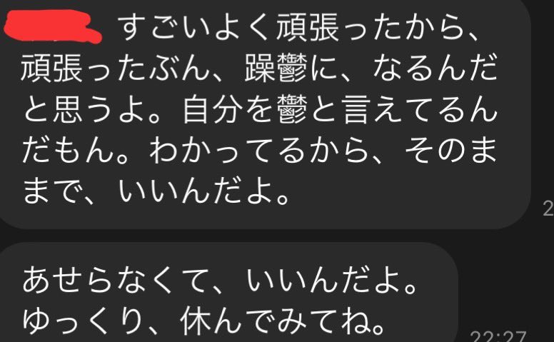 M Htyqw8hc2ptuewc Twitter