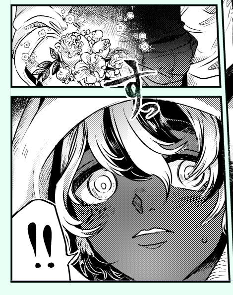 ぬっ!!!! 