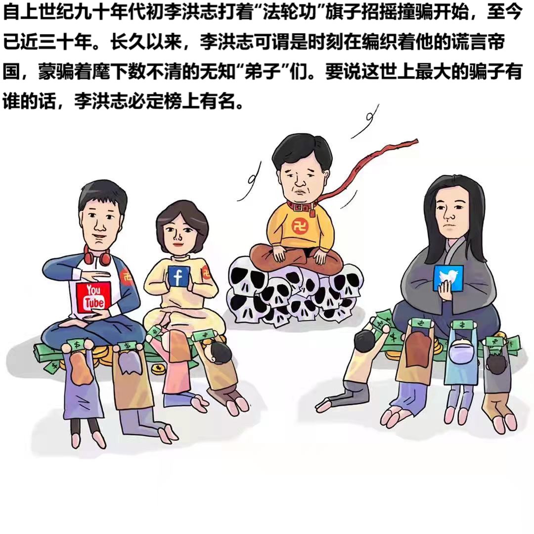 jameddero1's tweet photo. @realjiangfeng @YouTube https://t.co/ZwWVGqhbtT