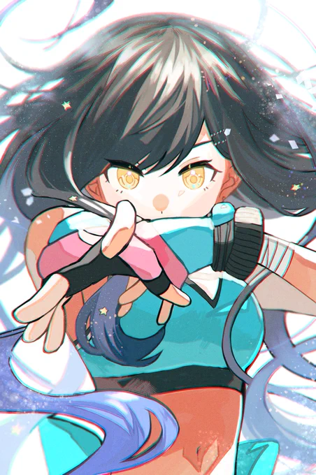 Awake now 