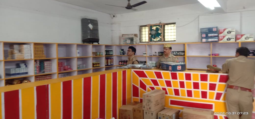अपर पुलिस अधीक्षक कौशाम्बी द्वारा पुलिस लाइन कौशाम्बी में परेड के उपरांत पुलिस लाइन परिसर  व विभिन्न शाखाओं का निरिक्षण किया गया।
#UPPolice 
#kaushambipolice