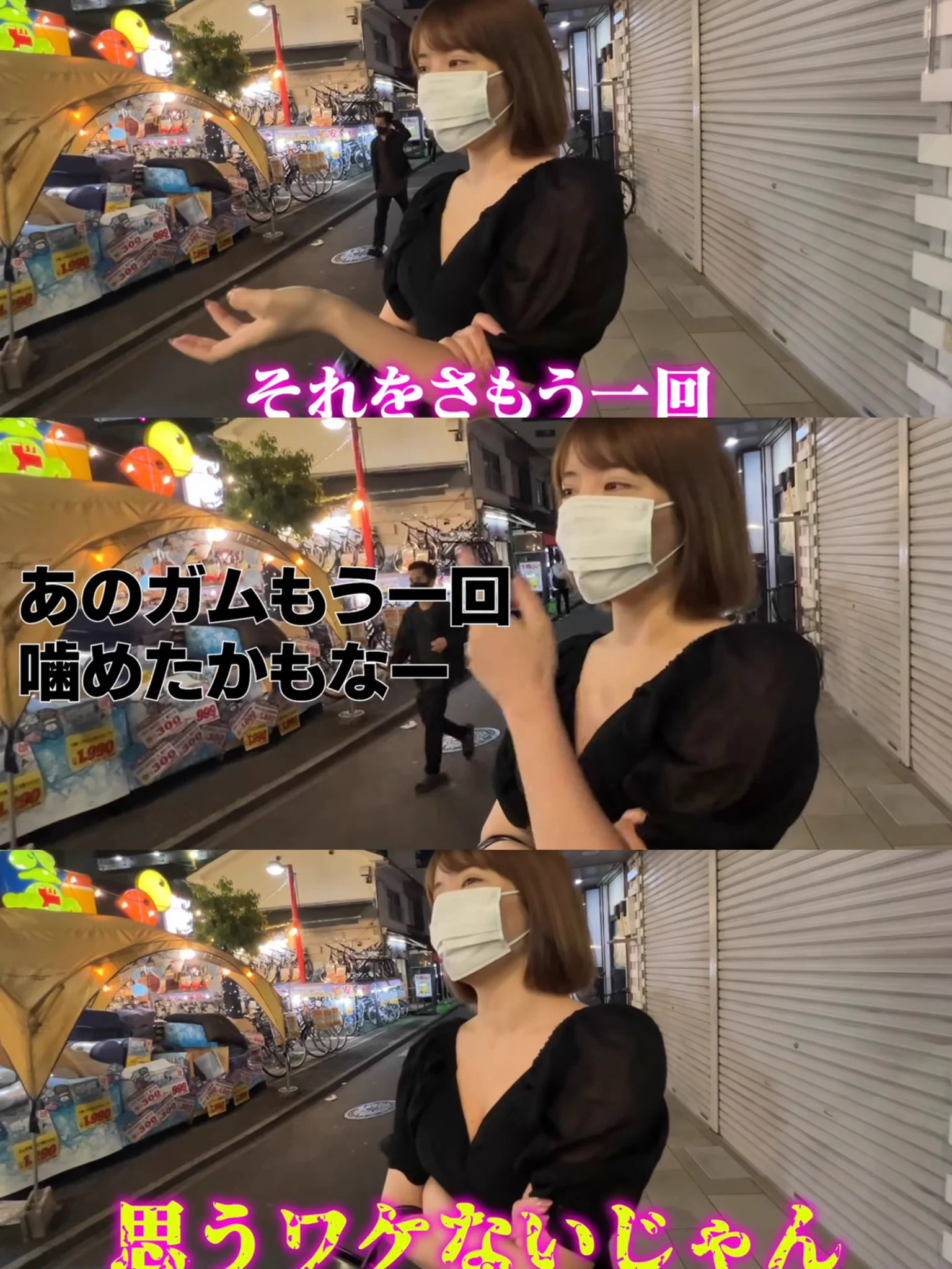 好きな男の元カノの存在が気になる女たちへ！！強い精神を持ちたい…！！