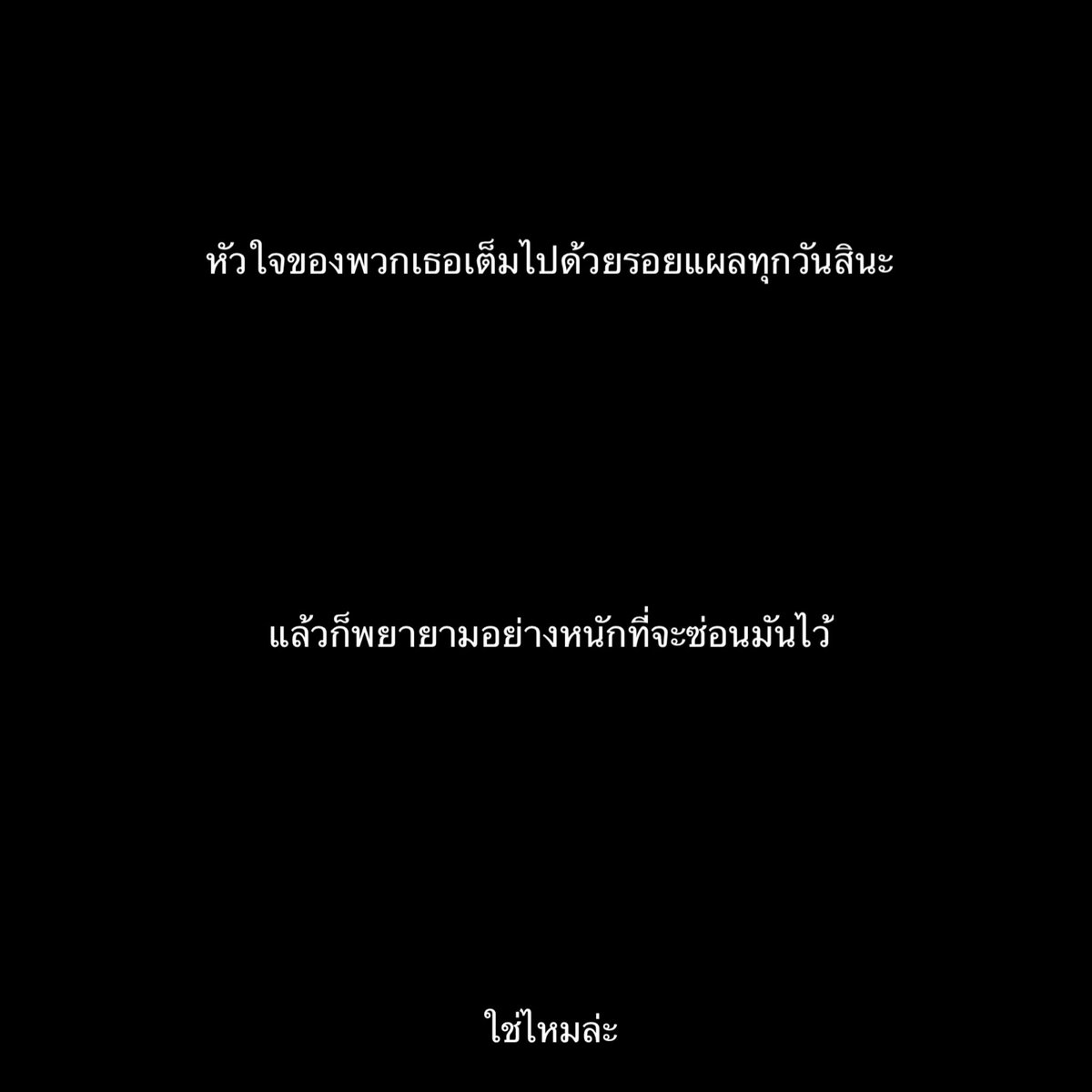 j tweet media
