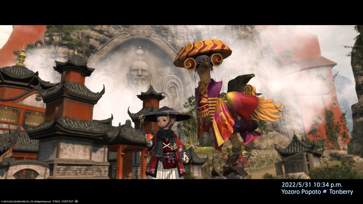 eHAR0's tweet photo. @FF_XIV_EN #FFXIVSweepstakes 
Character Name: Yozoro Popoto
World: Tonberry
Prize: Modern Aesthetic - Strife https://t.co/cdk3f62QDk