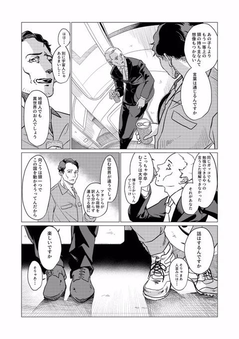 (2/5) 