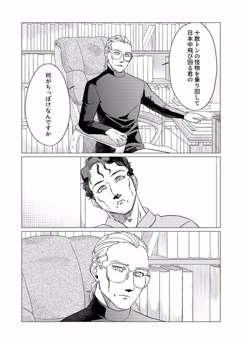 (4/5) 