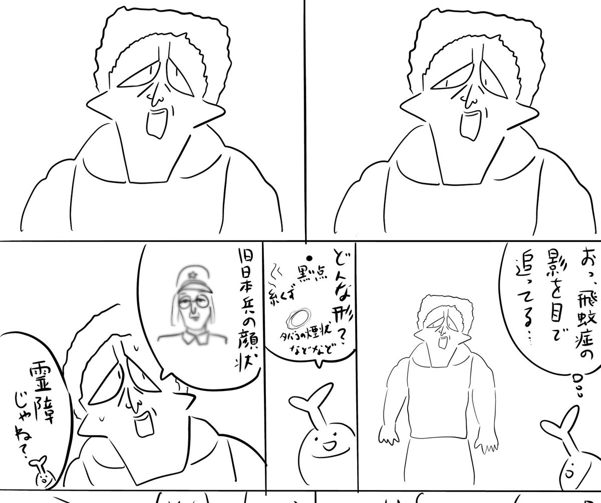 pixivFANBOXで本日のログインボーナス 5/31を公開しました! 
続きは https://t.co/NULspUU18D
#ログボのおっさん 