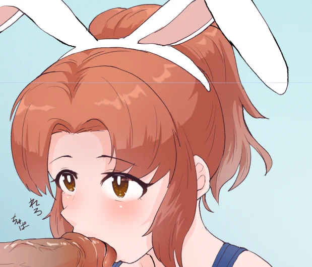 ミンミンミン 