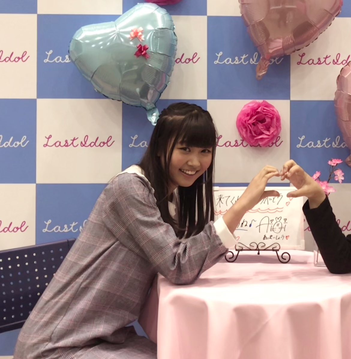 _aimigasuki's tweet photo. 全部宝物ーーー😭💎 https://t.co/DK6h3kj8eN