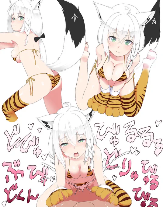 ありがとうsrkm 