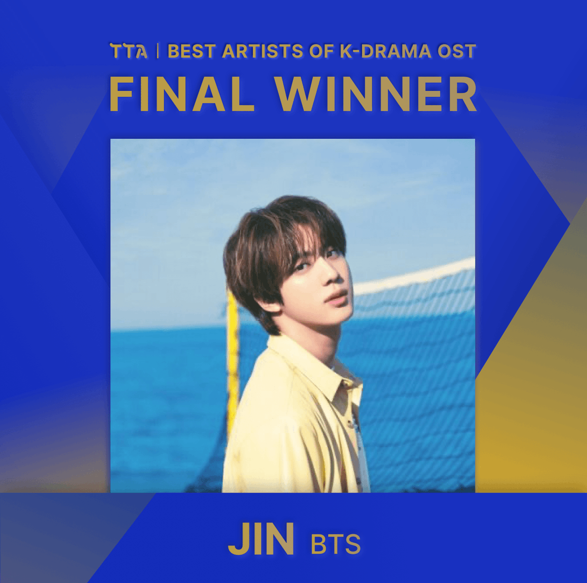 🏆Best Artists of K-Drama OST with #TTA 🏆
최고의 K-Drama OST 아티스트는?

#방탄소년단 #진 #BTS #JIN
<a href="/bts_bighit/">BTS_official</a> 
 
특별회차로 진행된 이번 TTA에 참여해주신 모든 분께 감사드립니다
We would like to express gratitude to all of you for participating in this special TTA
#TOPTENAWARDS
