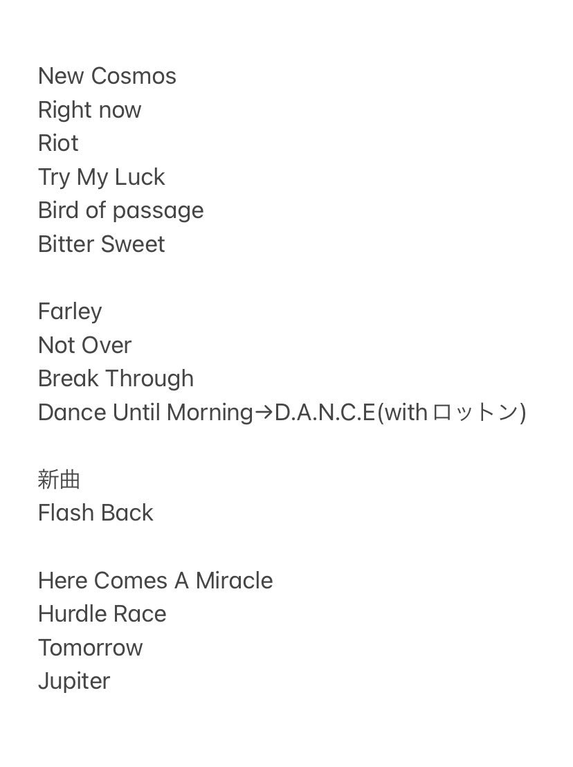 tkhr128ken's tweet photo. dust'nGRAFFTY札幌公演
dustboxセトリ

新曲の後に何かやった気がするけど... https://t.co/cihAqR7wIm