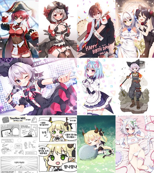 #今月描いた絵を晒そう
来月もよろしくお願いします! 
