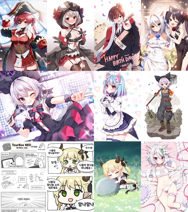 #今月描いた絵を晒そう
来月もよろしくお願いします! 